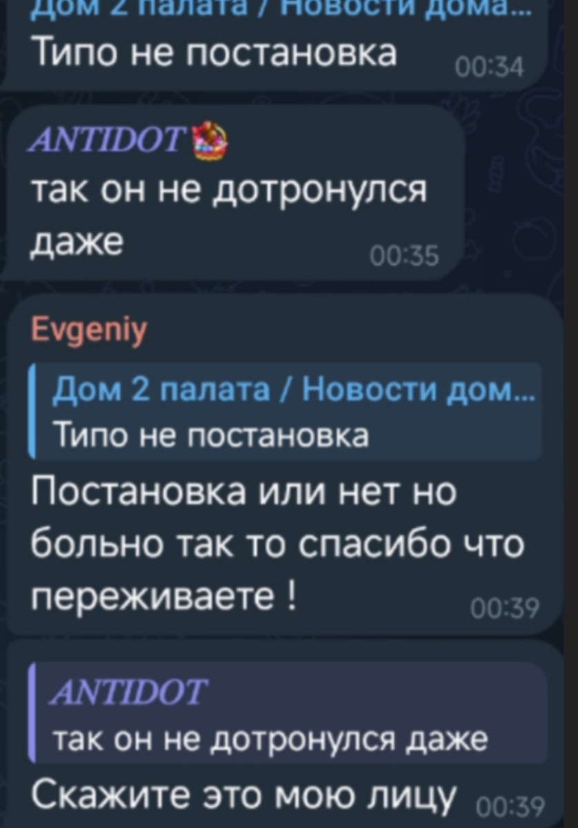 Фото взято в качестве иллюстрации. Источник: "Яндекс картинки"