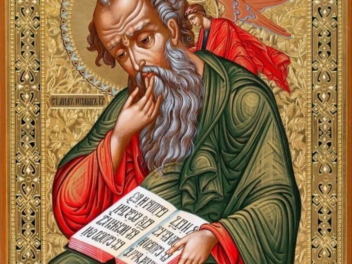 Семь печатей