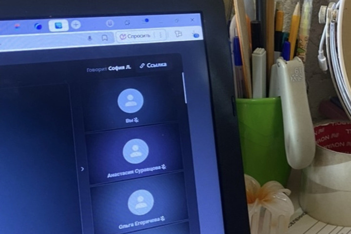 Молодёжь Запорожья и Калининграда объединилась в телемосте