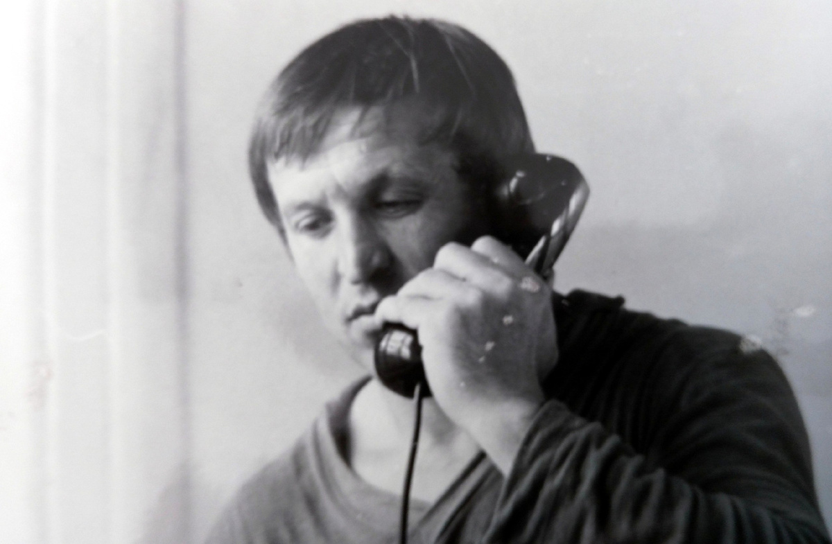 Злобин Вячеслав Дмитриевич