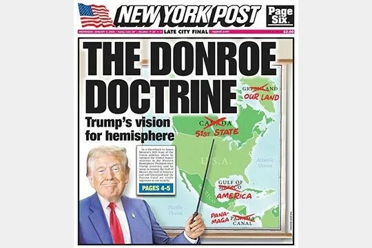 Изображение взято из открытых источников