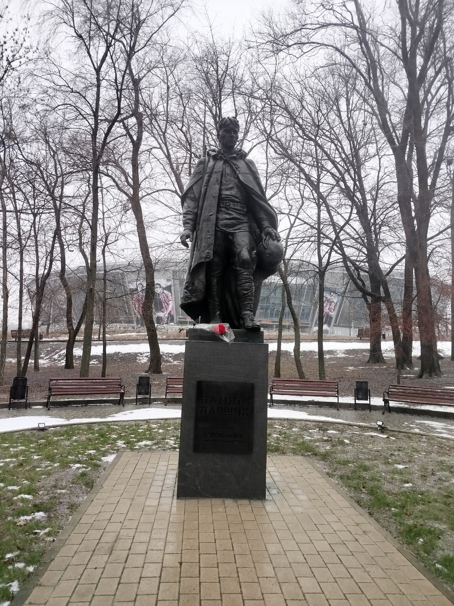 Памятник солдатам в Парке имени Ленинского Комсомола.