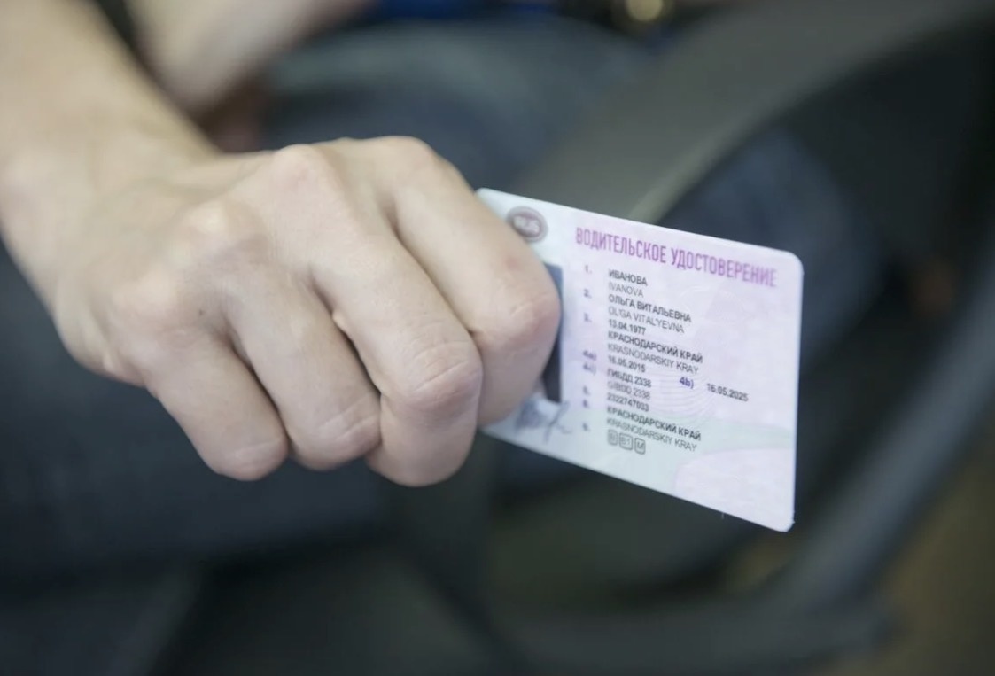 Изображение взято с сервиса Яндекс.Картинки