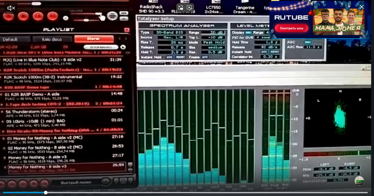 чем больше ручечек-циферек бантиков, тем юзаемая прога круче!!!)))