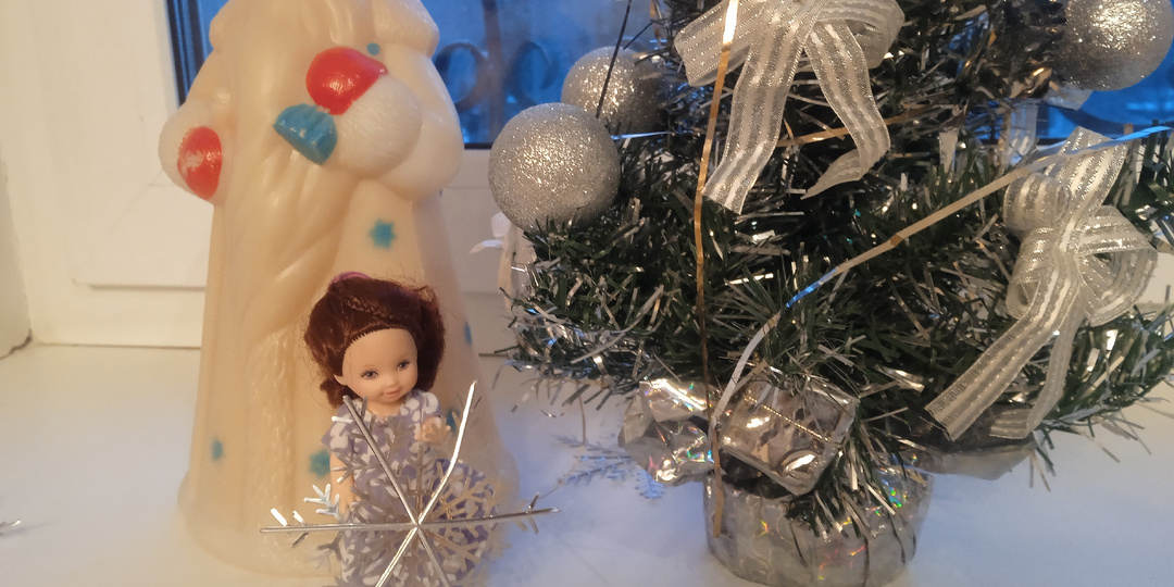 Куклы на каникулах. Привет из детства.