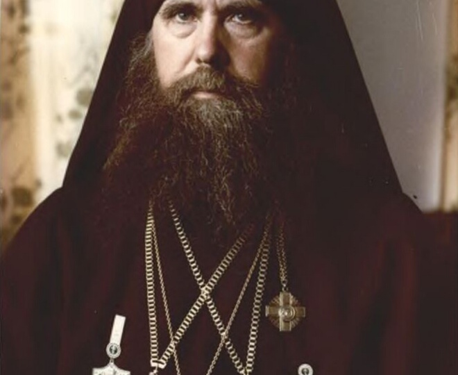 «ОТЕЦ ИОАНН – ОБРАЗ ИСТИННОГО СМИРЕНИЯ»