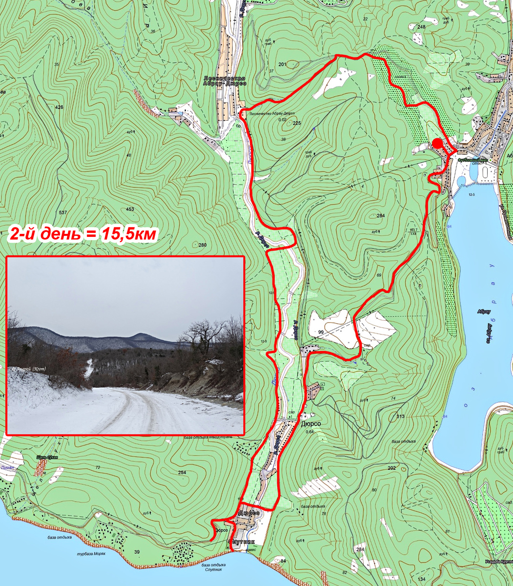 Маршрут второго дня
