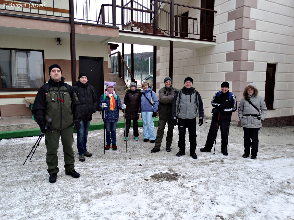 Часть походной группы