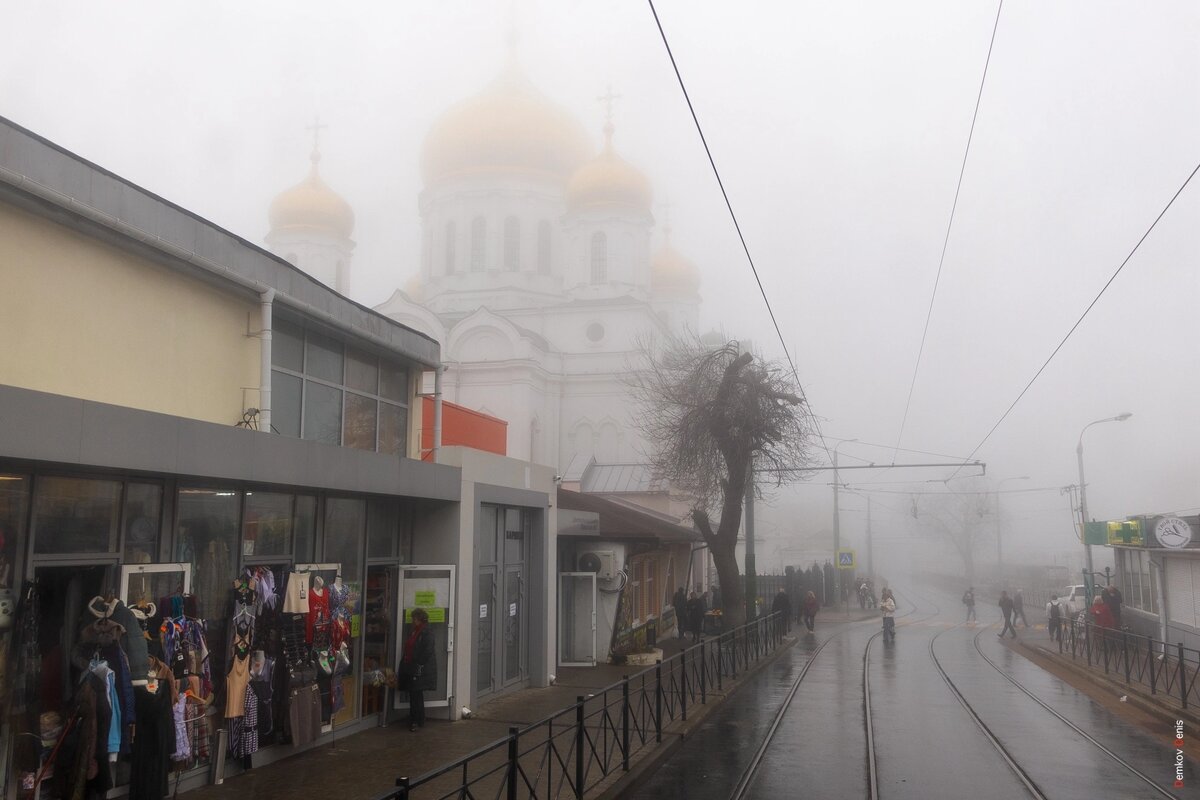    Фото: Денис Демков
