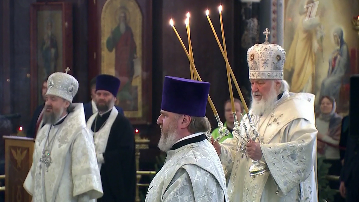    Первый канал