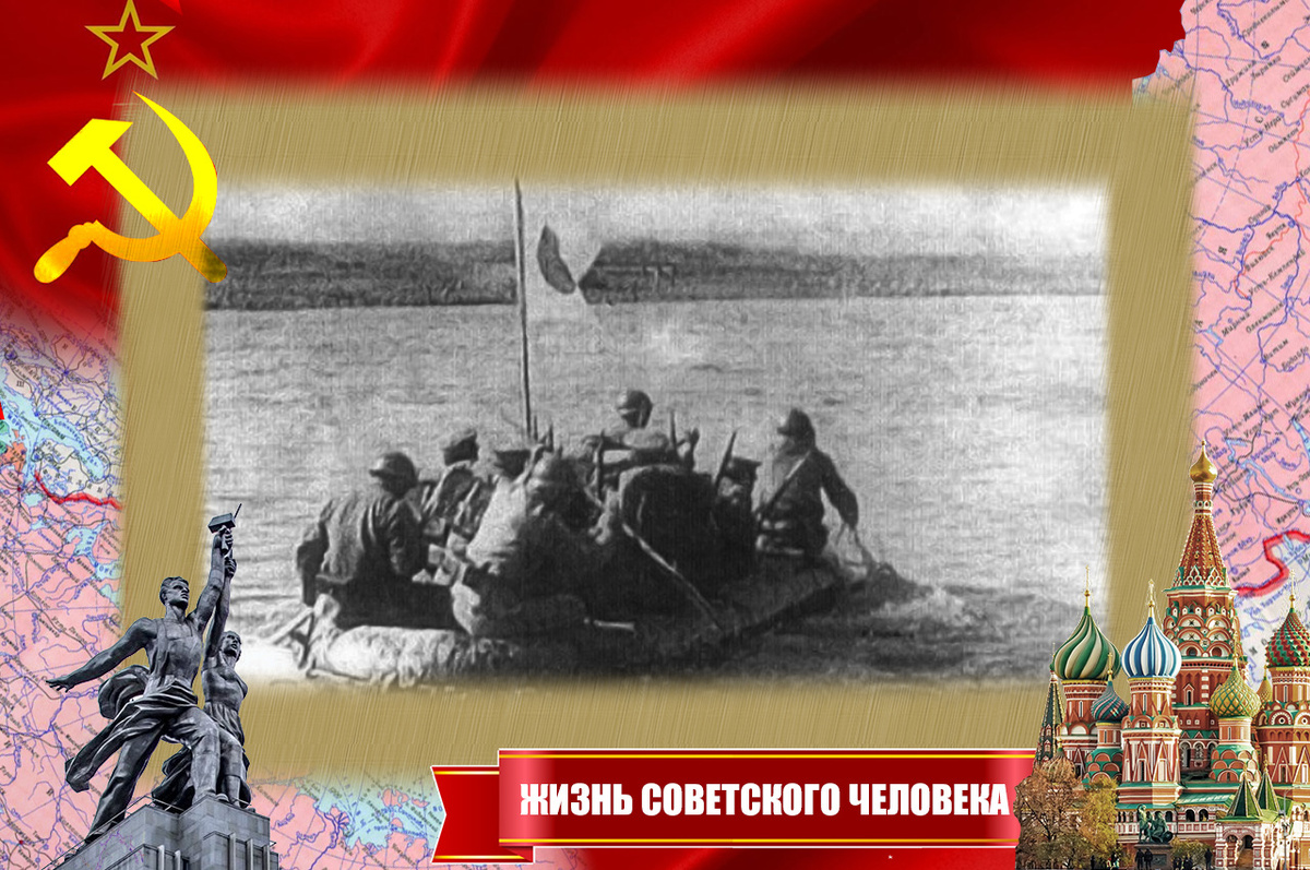 Японцы переправляются через реку