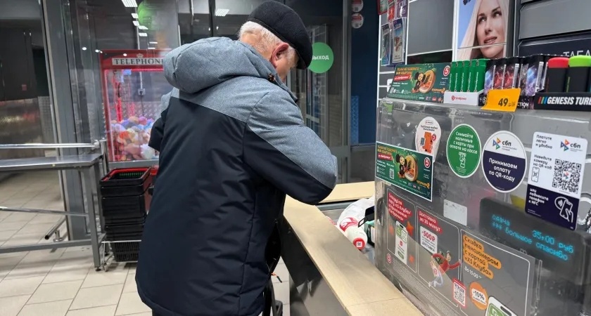 Куда утекает энергия с возрастом: 2 гениальных совета для тех, кому за 50 - запомните сразу и навсегда