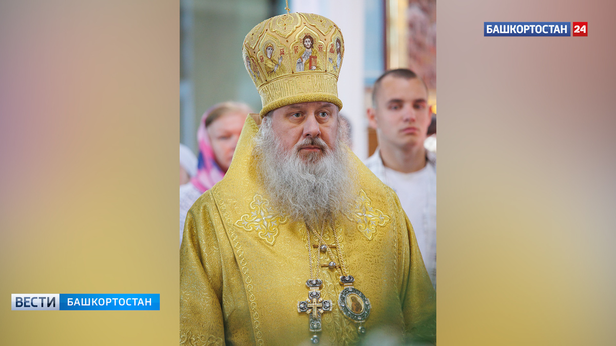    Митрополит Уфимский и Башкортостанский Филарет поздравил жителей республики с Рождеством Христовым