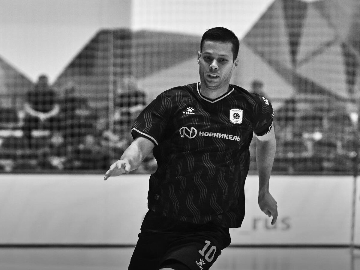    Алекс Филипе, фото: РФС