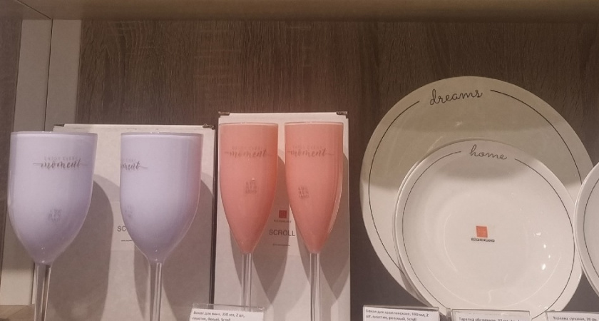    Фото Анастасии Дмитриевой