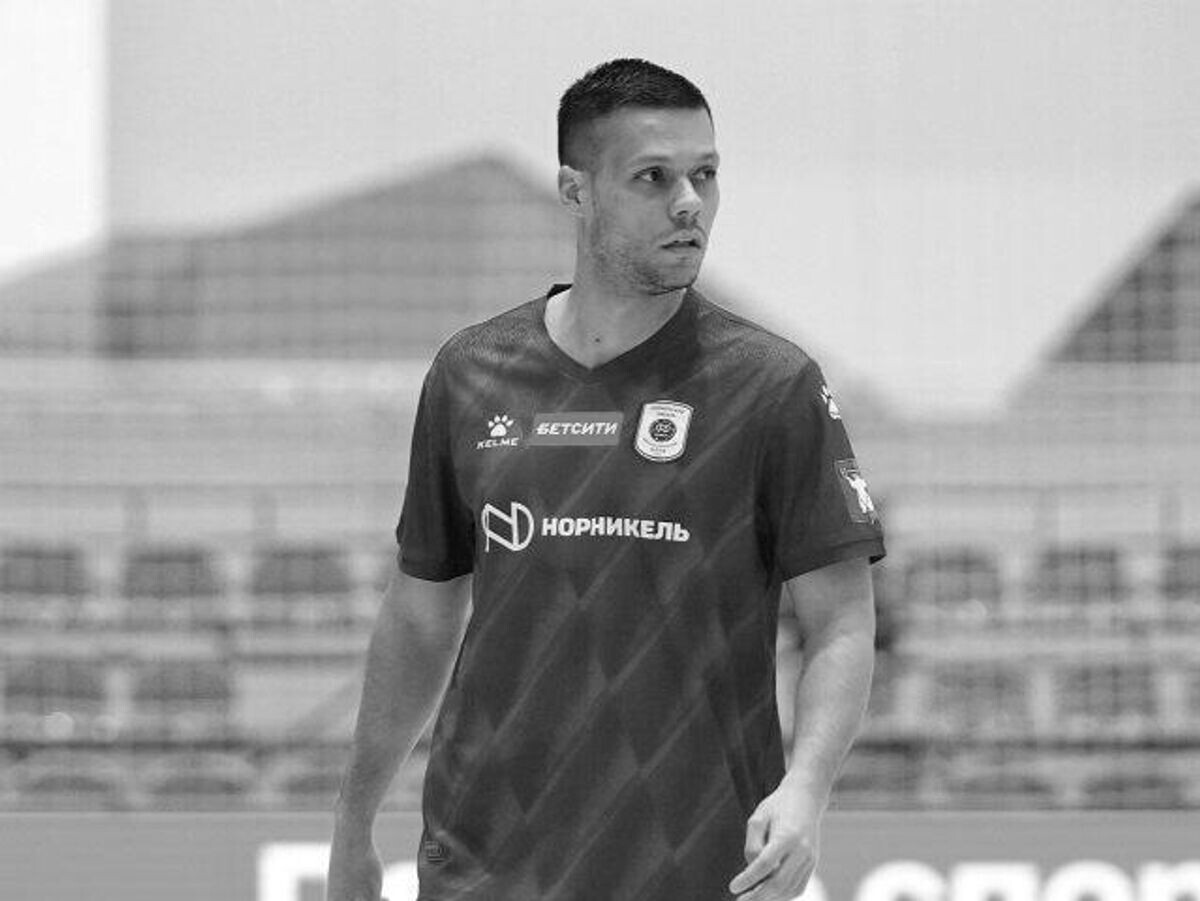    Фелипе Алекс | © Фотография из соцсетей