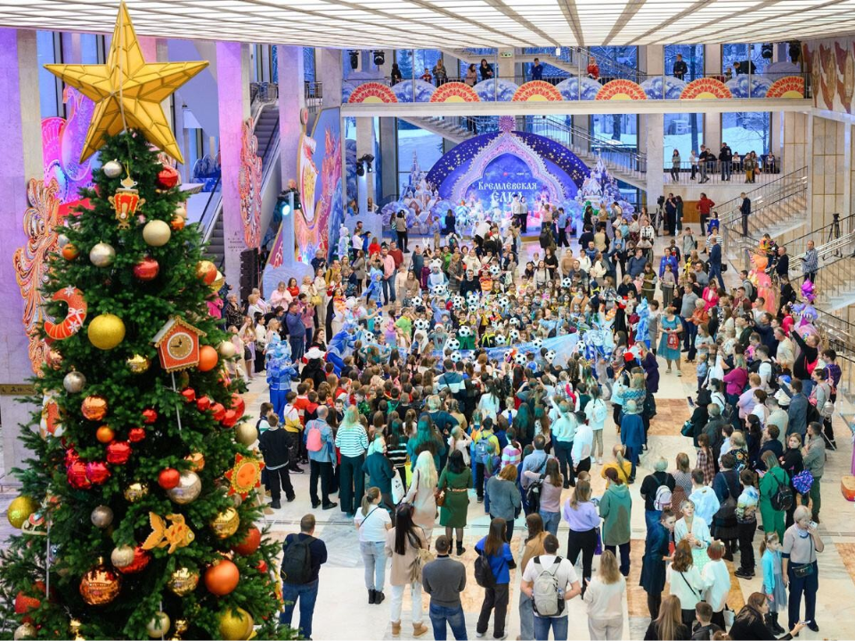    Фото: Официальный сайт Московской Федерации профсоюзов