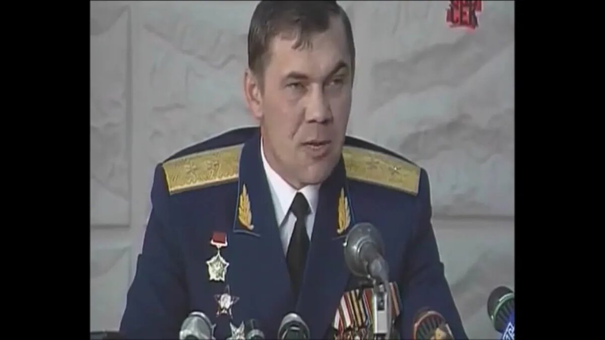 Скрин видео