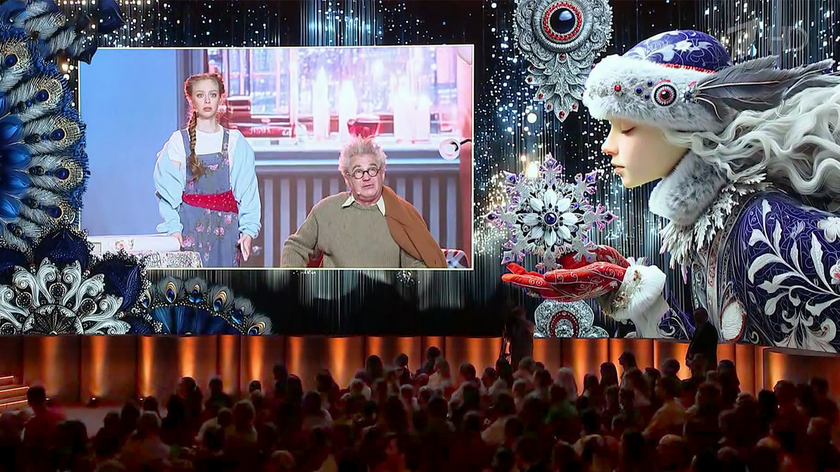    Первый канал