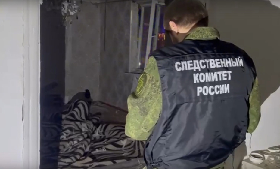    СУ СК России по Республике Ингушетия