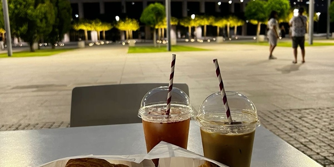 Абзар: О Краснодаре