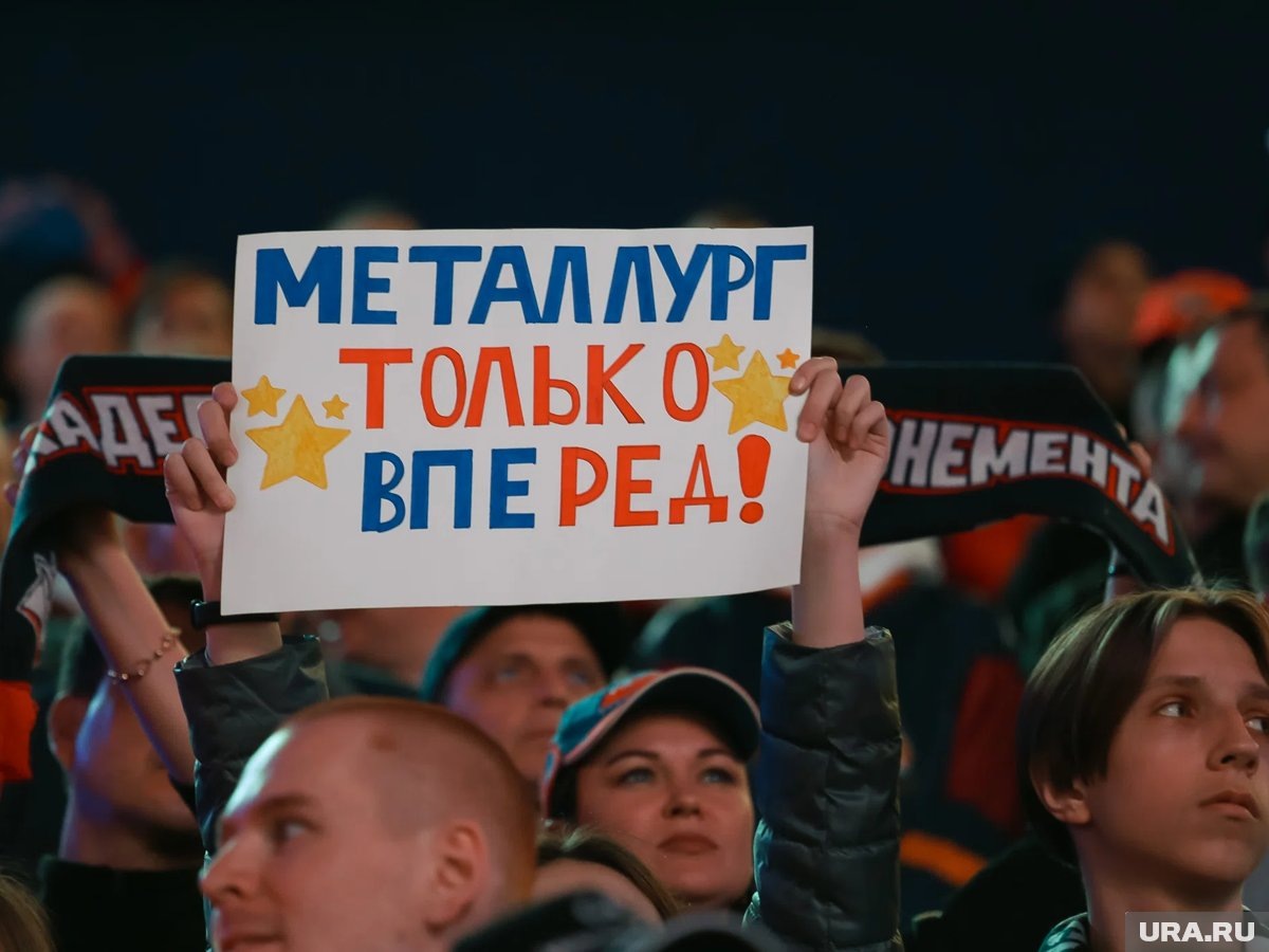     «Металлург» обыграл «Локомотив» в драматичном матче — 5:4 ОТ