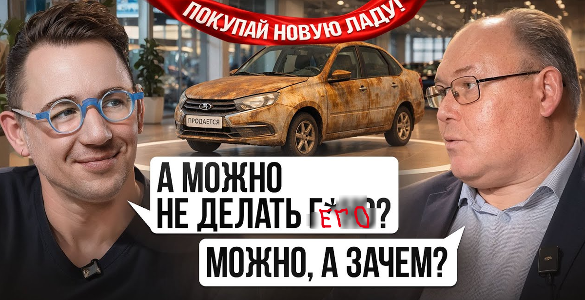 Мем родился