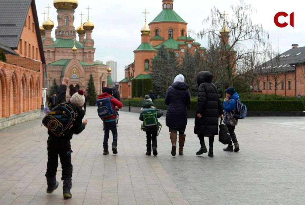    УНИАН Редакция