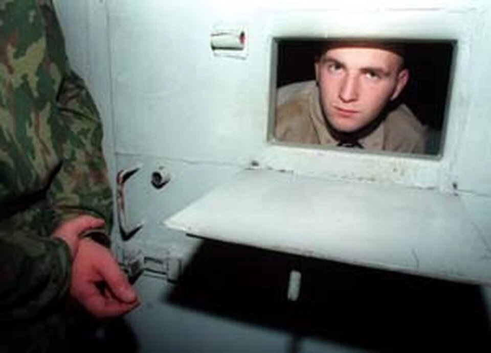 Ограничили в пространстве...