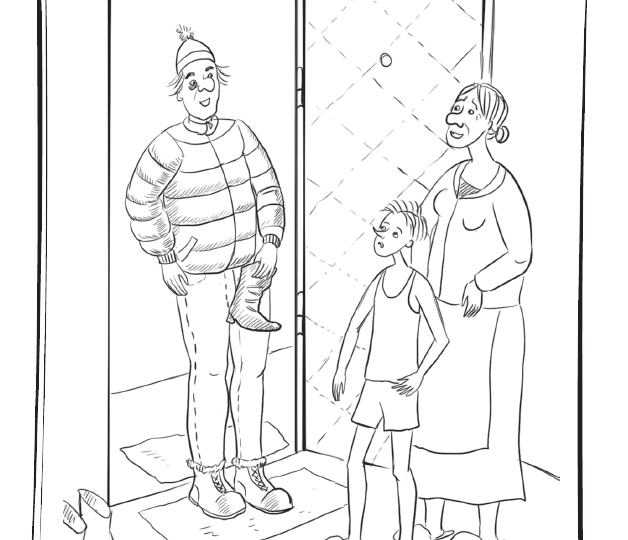 С Рождеством!