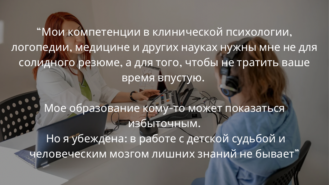 Фото: архив Центра "Аист"