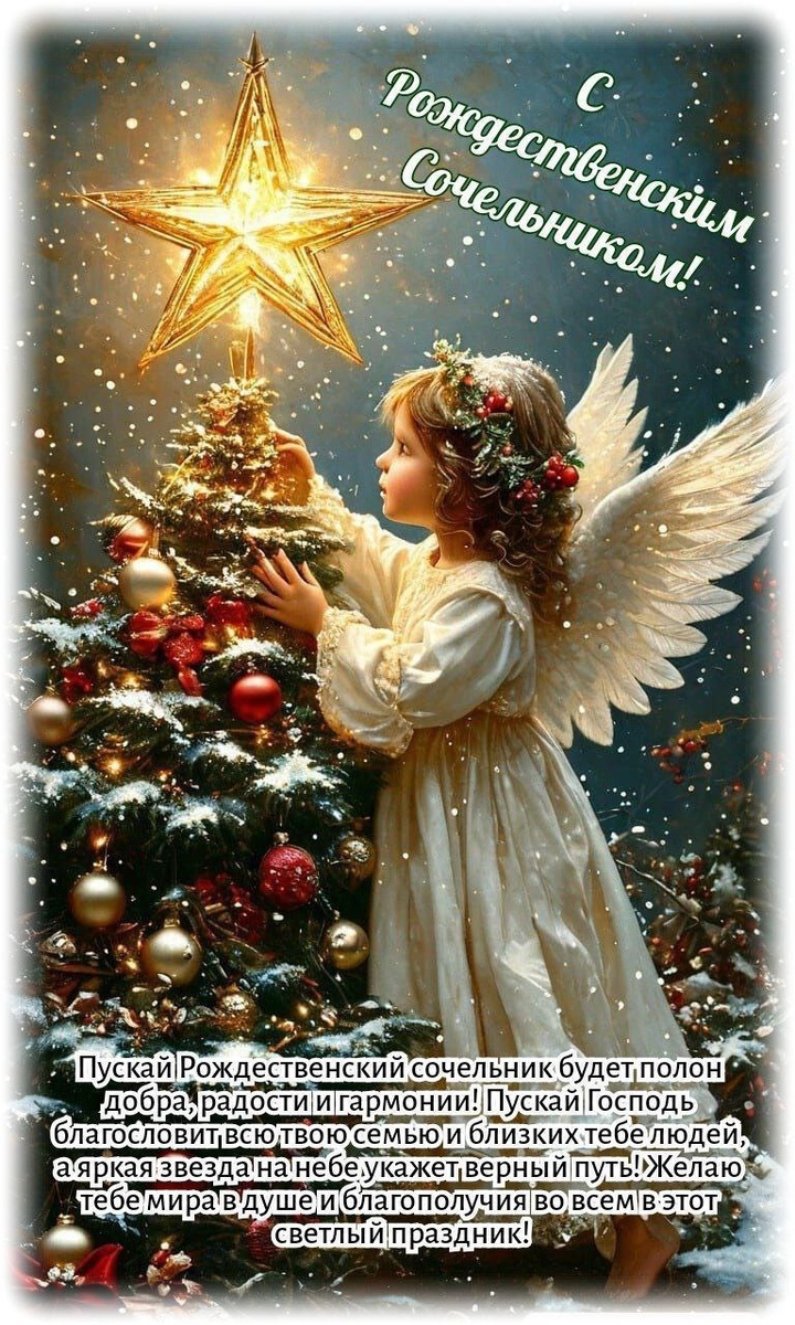 Фото взято из личной переписки. 