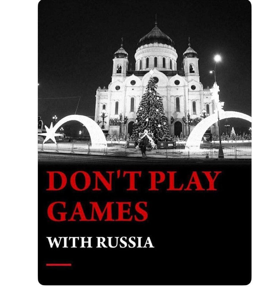     / Источник: © Соцсети