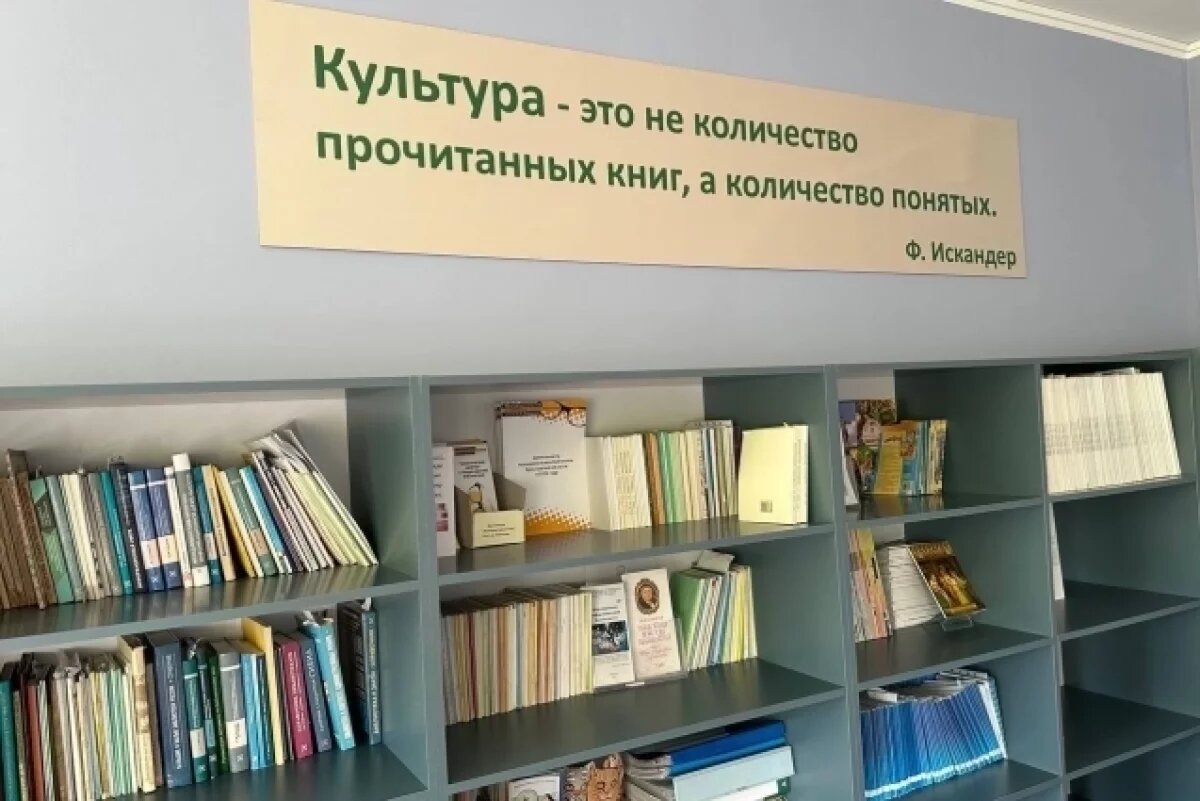    Михаил Евраев подвел итоги 2025 года в сфере культуры