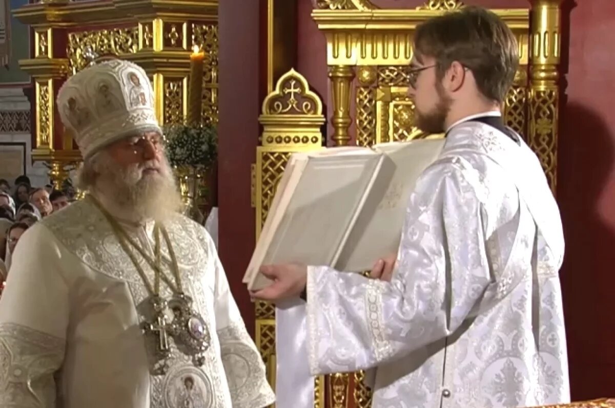    Прямую трансляцию ведет Ханты-Мансийская митрополия.