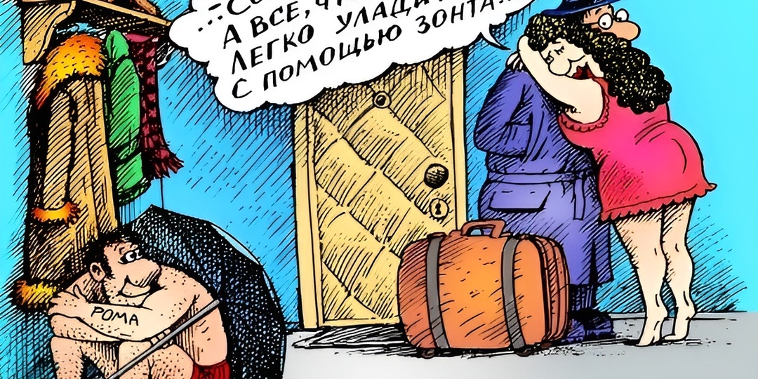 25 смешных карикатур на все случаи жизни: как начать новую жизнь с понедельника (и не бросить к среде)