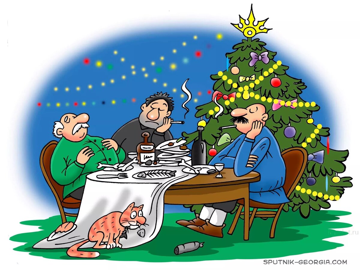 Новый год как испытание