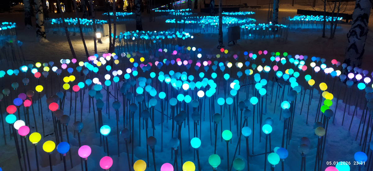 Зарядье ночью