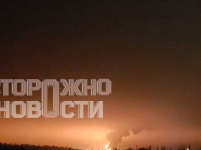    Фото: телеграм-канал "Осторожно, новости"