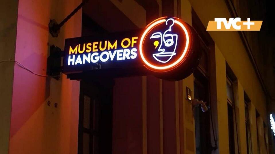 Музей похмелья в Загребе.