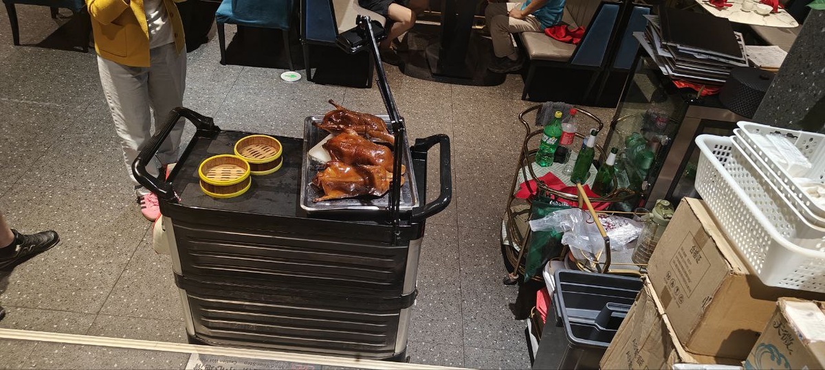 Утка по-пекински