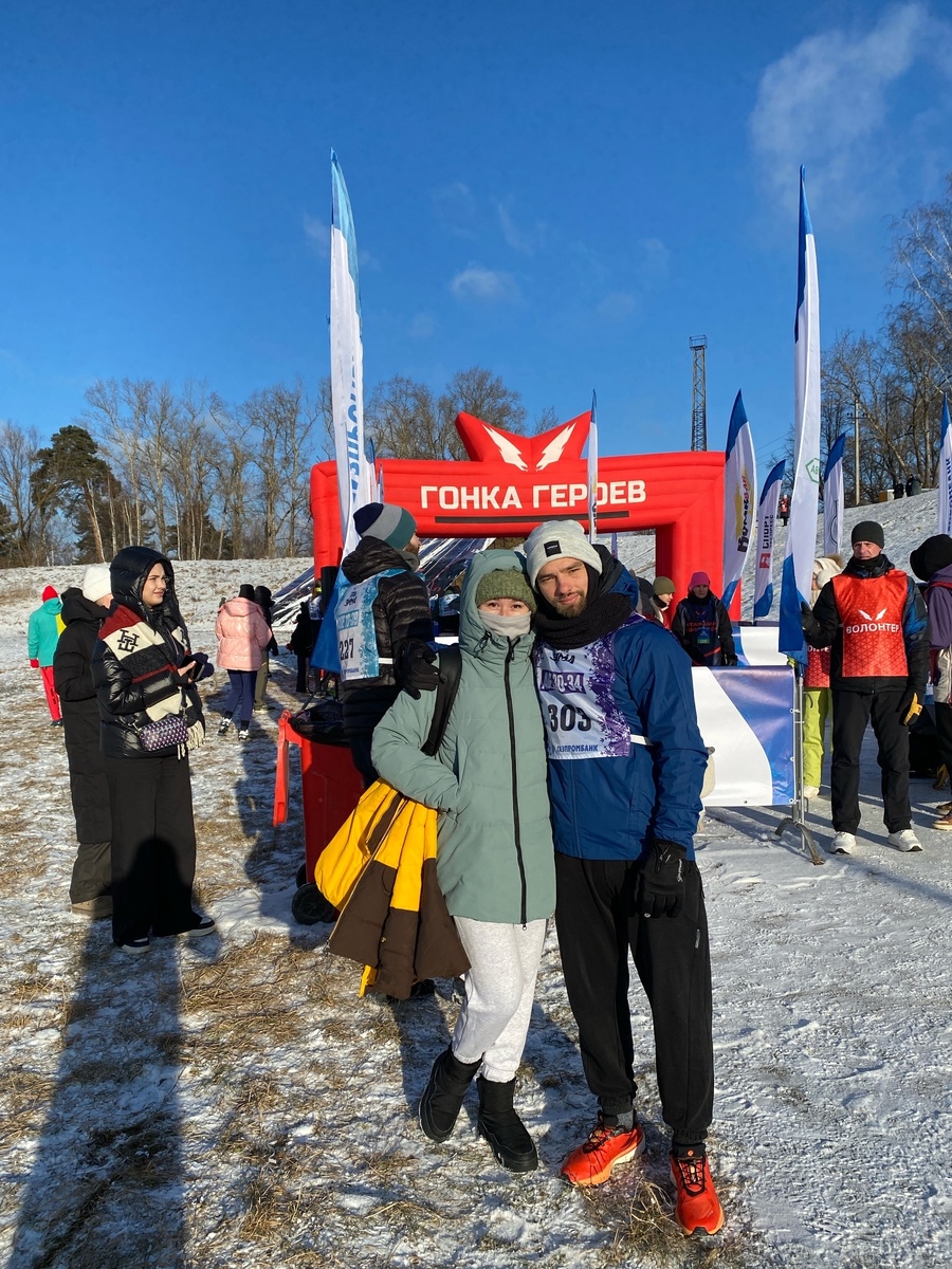"Гонка Героев Зима", Алабино, г. Москва, 2025 г.