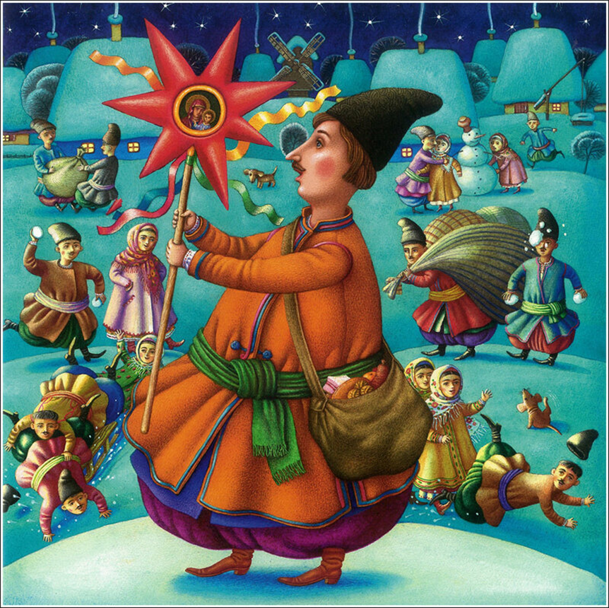 Художник Кость Лавро «Ночь перед Рождеством" / Книга изд-ва Издательство «А-БА-БА-ГА-ЛА-МА-ГА»