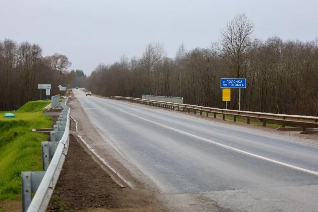 Капитальный ремонт моста в Порховском районе завершён на полгода раньше
Фото: из канала Михаила Ведерникова в мессенджере MAX