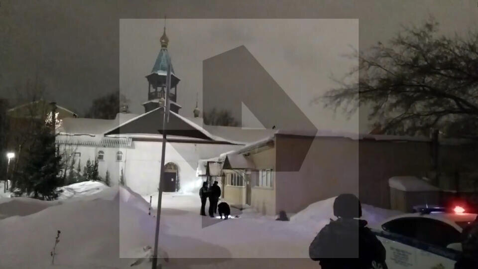     Храм оцепили на Рождество в Новосибирске из-за сообщения о минировании РЕН ТВ