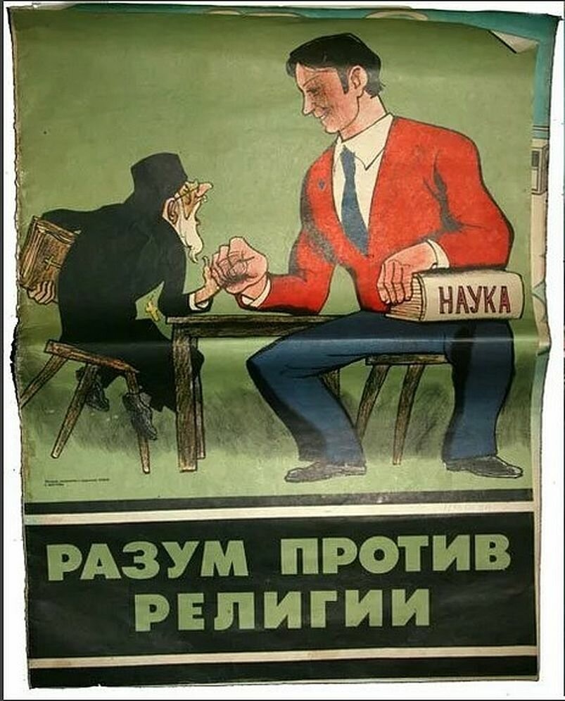 Фото из открытых источников