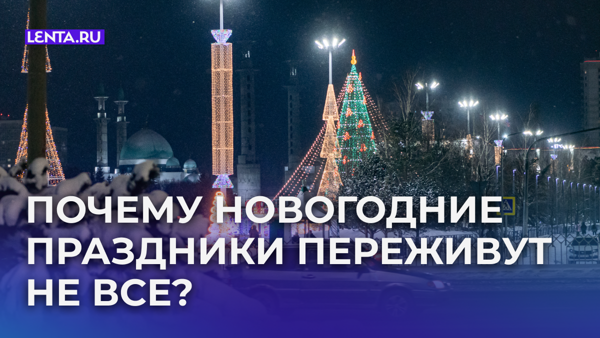 Фото: Oleg Spiridonov/Business Online/Global Look Press