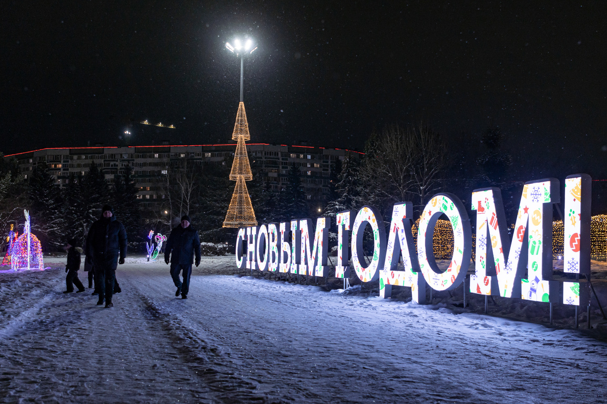 Фото: Oleg Spiridonov/Business Online/Global Look Press