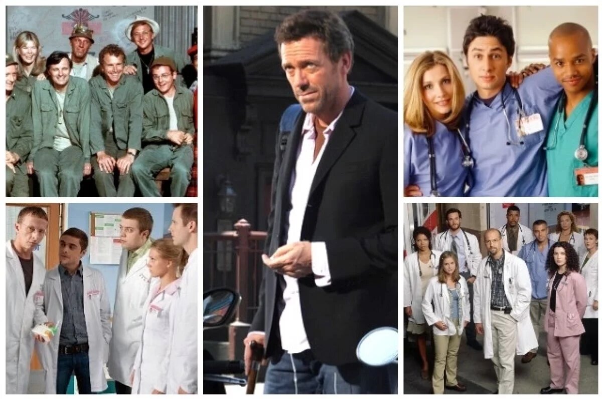    Сериалы, посвященные работе медиков, сегодня снимаются во многих странах. Они превратились в отдельный жанр, у которого есть свои поклонники.