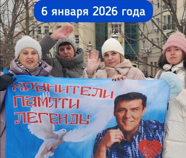 По следам Юрия Шатунова: Память, музыка, годы #shorts #шатунов #2026 #рождество #ласковыймай